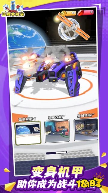 近期有哪些爆火的微信小游戏？ 2026年初爆火的微信小游戏一览