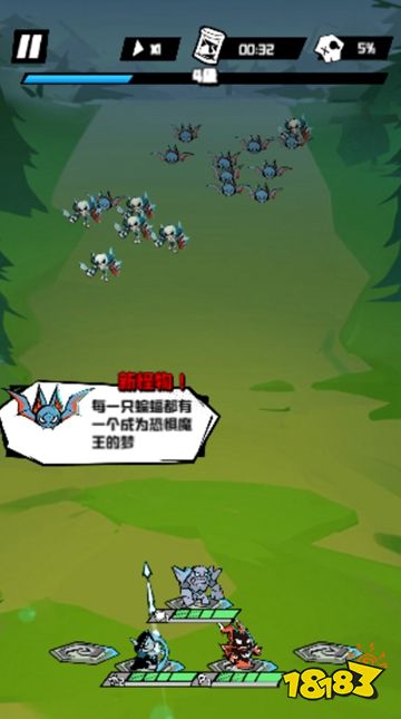 机械纪元官方版