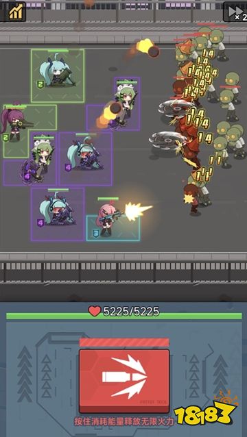 小小庇护所最新版