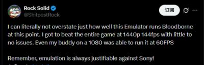 血源PC版无消息 ShadPS4已可稳定通关