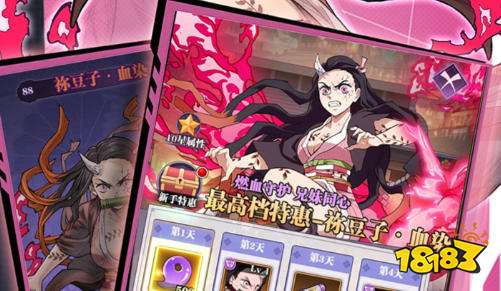 最新0氪金变态手游平台大全 十大0氪手游app排行榜