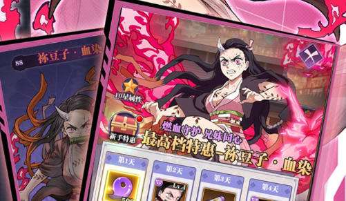 最新0氪金变态手游平台大全 十大0氪手游app排行榜