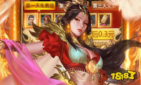 456变态版手游平台最新版 十大变态版手游平台盒子