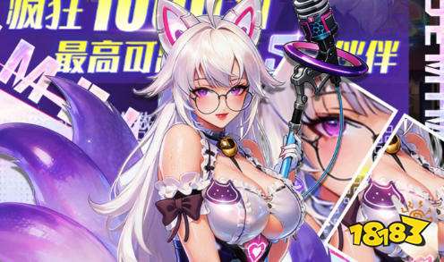 2026安卓破解版游戏大全 单机游戏破解版无限金币游戏