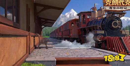 淘金历险记克朗代克怎么玩 淘金历险记克朗代克游戏攻略