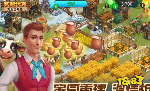 十大免费版游戏app排行榜 免费版手游盒子哪个好