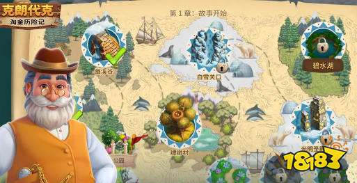 456变态版手游平台大全 变态版手游app平台哪个好