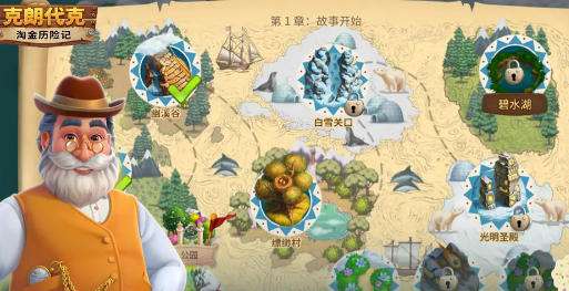 456变态版手游平台大全 变态版手游app平台哪个好