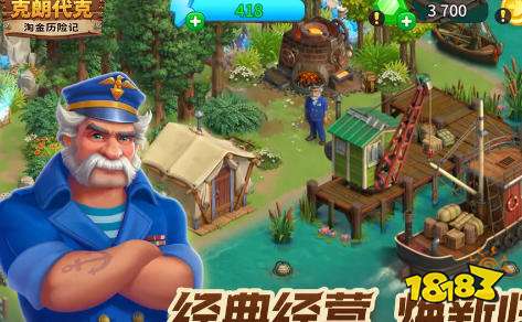 十大折扣福利手游平台 0.1折扣充值福利平台推荐