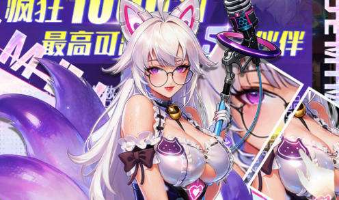 0.1折福利版游戏app哪个好 十大0.1折福利手游平台