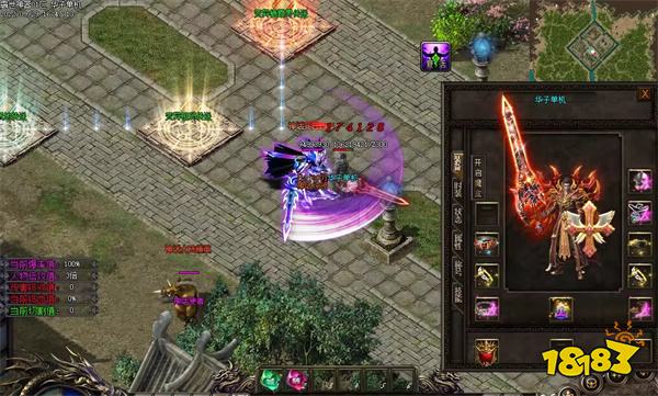 什么是单职业传奇游戏：把一种职业玩到极致才是真浪漫