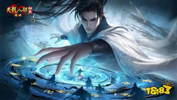 天龙八部归来手机版在哪玩2026 天龙八部归来手机游戏地址一览