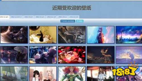 UPUPOO动态壁纸官网下载