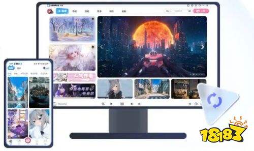 UPUPOO最新版免费下载