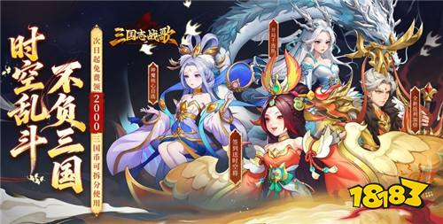 1.6游戏快报|海量游戏免费玩!万元福利任你领!