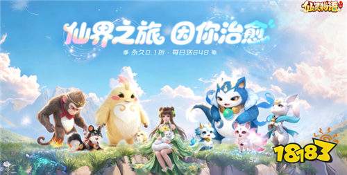 天天送万元真充的免费版手游分享 无限抽奖的免费版手游最新大全2026