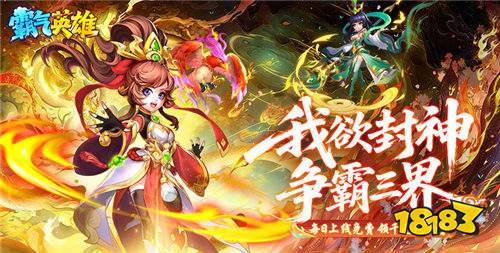 天天送万元真充的免费版手游分享 无限抽奖的免费版手游最新大全2026