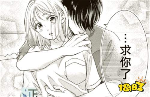 免费漫画阅读平台哪个靠谱 好用靠谱的免费漫画阅读软件推荐