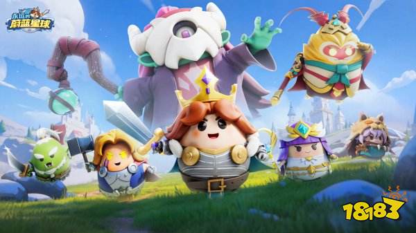 永远的蔚蓝星球最新兑换码 永远的蔚蓝星球兑换码在哪领