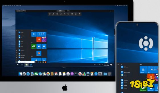 向日葵远程控制PC官方版