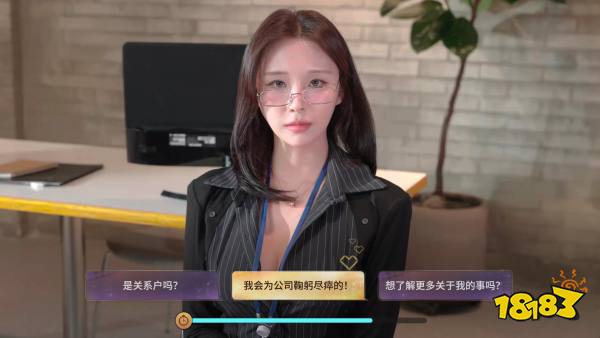 嘘美女拍摄中手机版下载