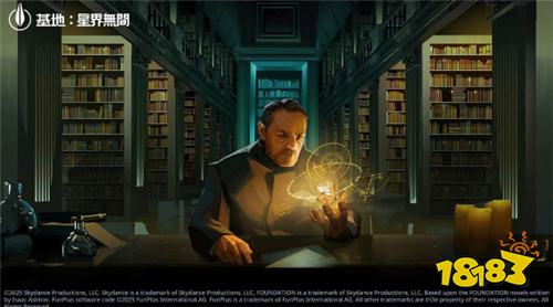 太空科幻策略RPG《基地：星界无间》今日台港澳上线，银河战局正式开启！