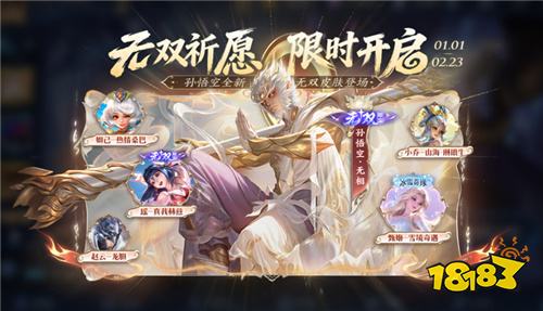 王者荣耀2026国际服充值方法 国际服手游便宜充值教学