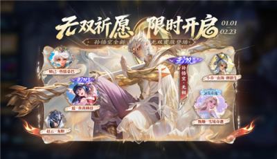 王者荣耀2026国际服充值方法 国际服手游便宜充值教学