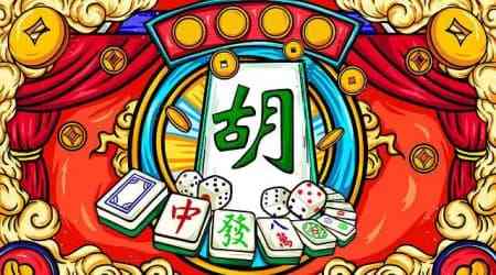 武汉麻将怎么玩？武汉麻将规则解读