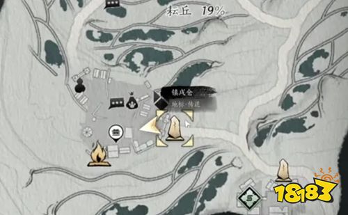 燕云十六声怎么拿到王清的信件 燕云十六声获取王清信件攻略