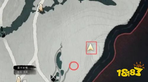 燕云十六声怎么扔李祚 燕云十六声扔李祚攻略