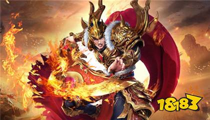 996传奇盒子网页版