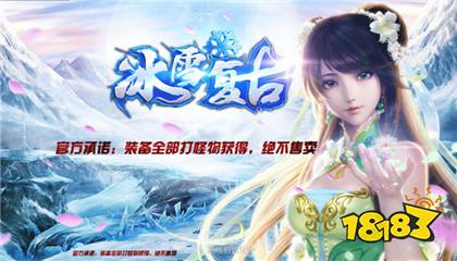 996盒子老兵传奇下载