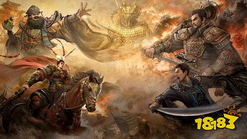 三国天下归心官方版