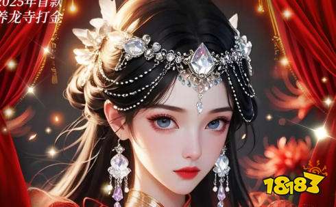 2026安卓破解单机游戏大全 安卓单机免费内购破解游戏盒子