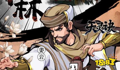 2026最新免费秒玩小游戏大全 小游戏秒玩免安装推荐合集