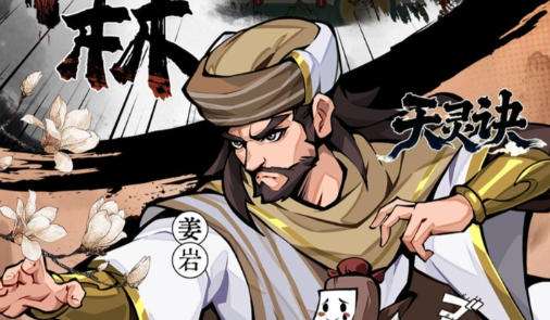 2026最新免费秒玩小游戏大全 小游戏秒玩免安装推荐合集