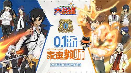 最经典的卡牌手机游戏有哪些 2026耐玩的卡牌0.1折游戏分享