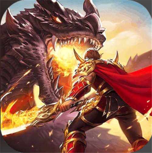 刀塔传奇无限钻石版