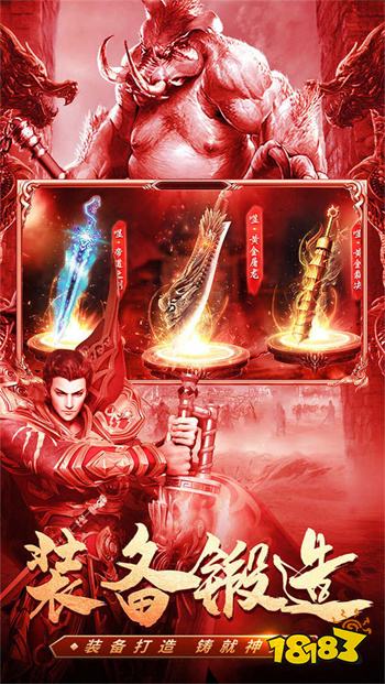 鬼服传奇开服表下载2026