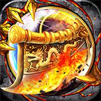 微信小程序竖版传奇