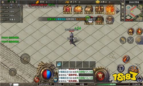 最适合找服的传奇私服发布网 免费的手机传奇私服最新合集