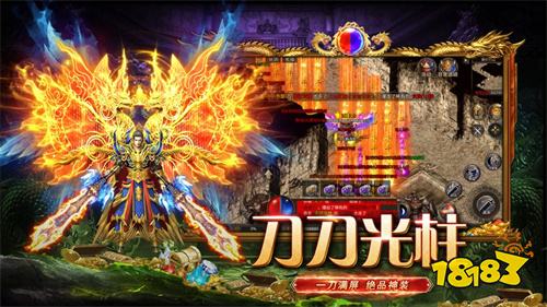 2026最新超变无限刀传奇合集 195超变无限刀传奇手游推荐