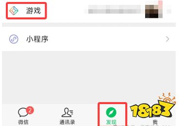 皇室战争微信免费奖励领取：免费礼包登录即领！
