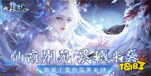 不氪金最受欢迎的免费手游推荐 2026无门槛免费领福利的游戏排行