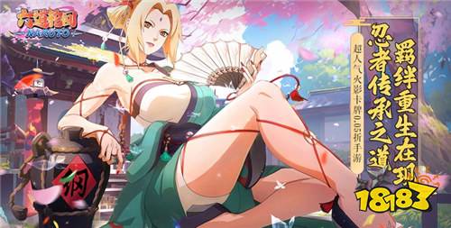 满v无限钻石手游是真的吗 开局送满v送钻石送元宝的手游盘点