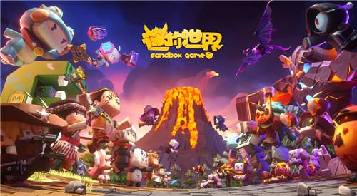 迷你世界老版本免费下载大全 迷你世界老版本手机版合集