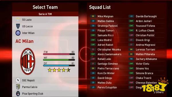 实况足球2026手游最新版