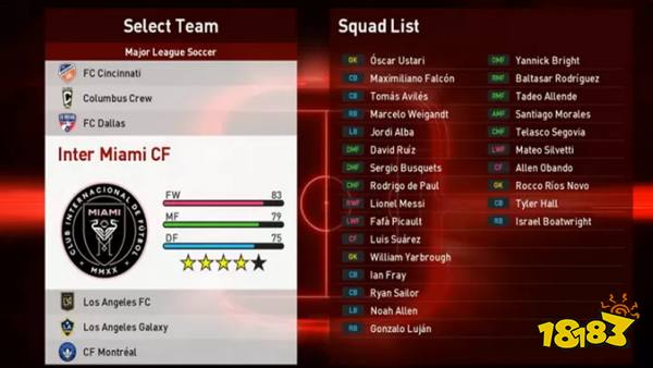 实况足球2026手游最新版