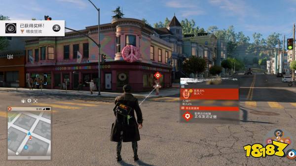 看门狗2手机免费版